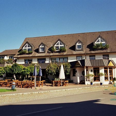 Hotel Gasthof Sternen ガイジンゲン エクステリア 写真